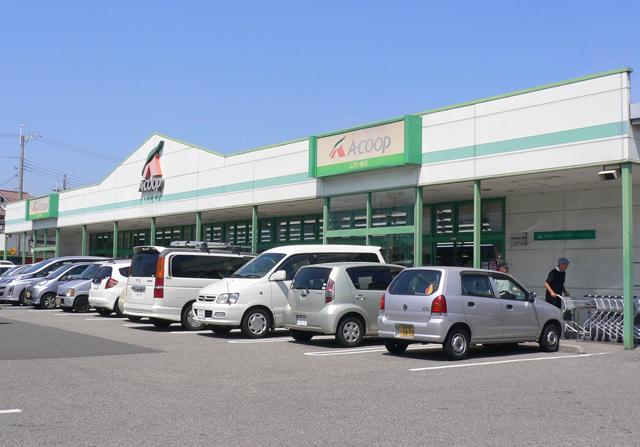 Supermarket. 800m until Ekopu