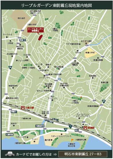 Local guide map