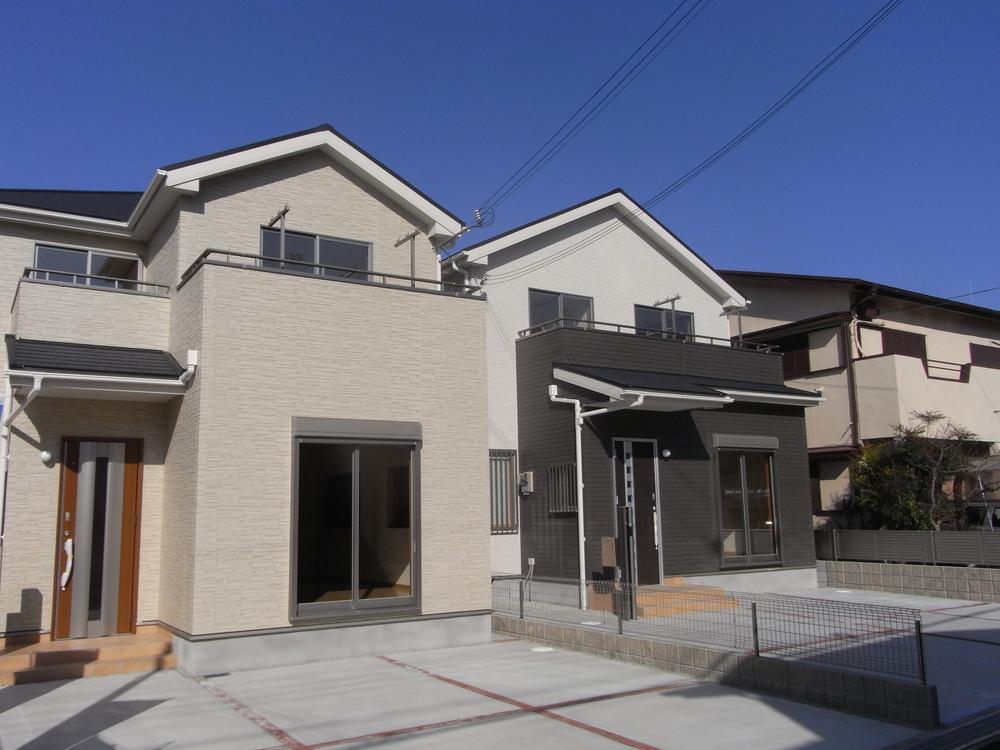 Other. Our construction cases