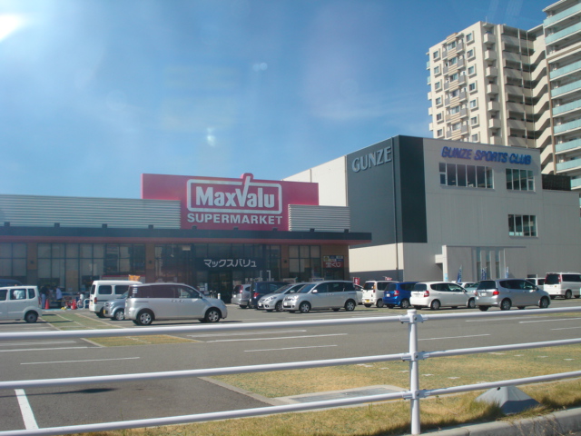 Supermarket. Maxvalu Nishiakashiminami store up to (super) 399m