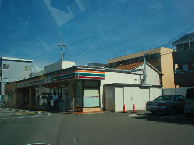Convenience store. 279m to Seven-Eleven Nishiakashiminami the town store (convenience store)