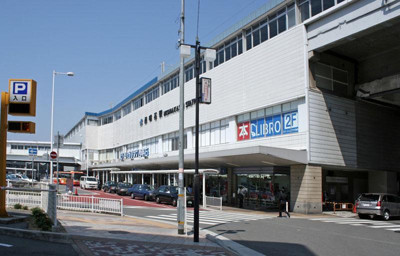 station. 910m Shinkansen to JR Nishi-Akashi Station ・ Since the whole new Rapid is stop Kobe, Commuting to Osaka, It is also useful to play.