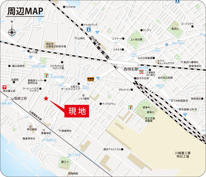 Local guide map. station, school, Super and, Major facilities are aligned to the week side.