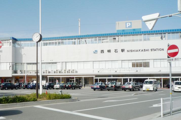 station. Bullet train ・ A 12-minute walk to the new rapid stop station "JR Nishi Akashi Station". To Sannomiya 19 minutes, 39 minutes to Osaka and Kobe ・ Convenient JR wayside also commuting to Osaka. Is glad convenience lined up a number of specialty stores around the station.