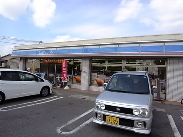 Convenience store. Lawson Akashi Okubo MachiOkubo store up (convenience store) 672m