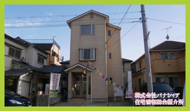 Local appearance photo. Local Photos      appearance