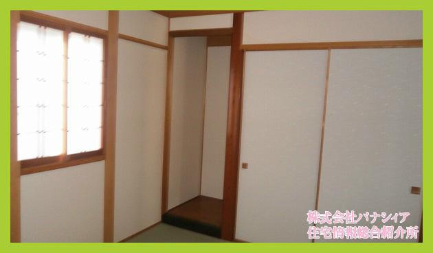 Non-living room. Interior photo      Japanese-style room