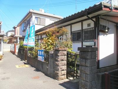 Local appearance photo. Between a population of about 11 meters