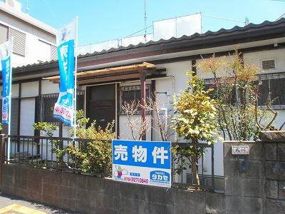 Local appearance photo. Or cram school is also how