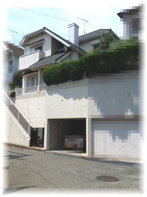 Local appearance photo. Exterior (1)