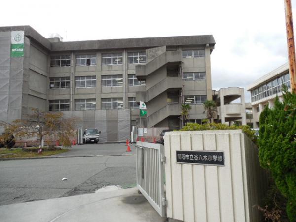 Primary school. 157m valley Yagi elementary school to elementary school
