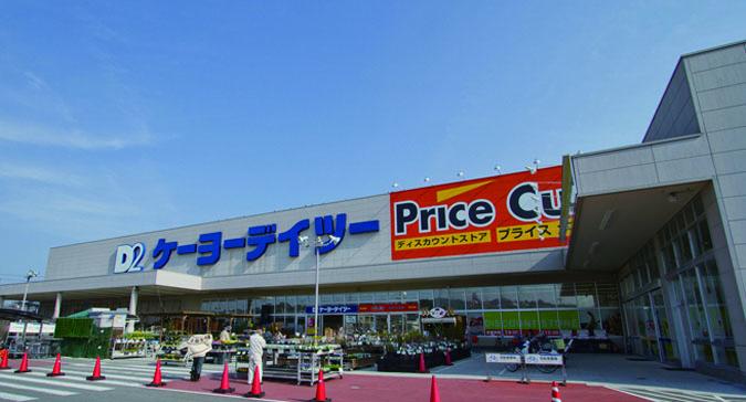 Shopping centre. Keiyo Deitsu up to 170m