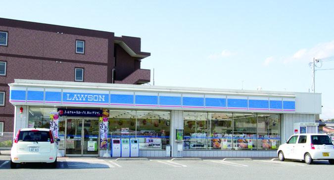 Convenience store. 940m to Lawson