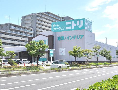 Other Environmental Photo. 900m to Nitori Akashi Okubo shop