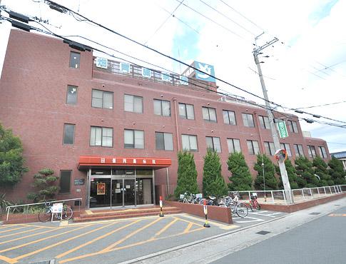 Hospital. 600m until Tabata gastrointestinal clinic