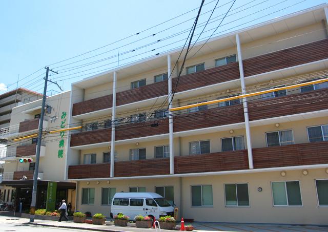 Hospital. 500m to green hospital