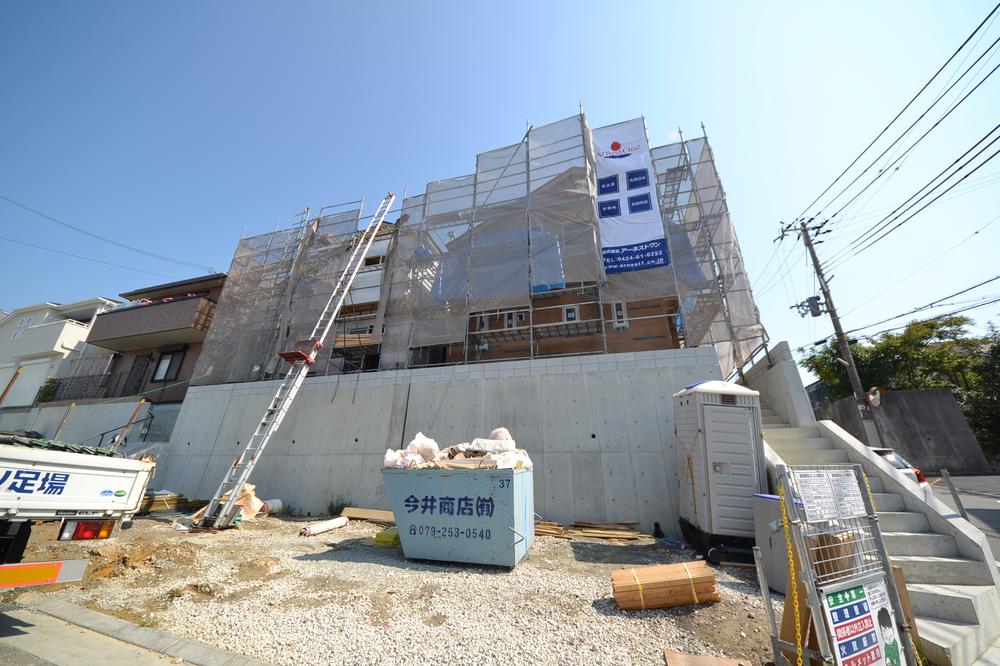 Local appearance photo. Local (September 23, 2013) Shooting