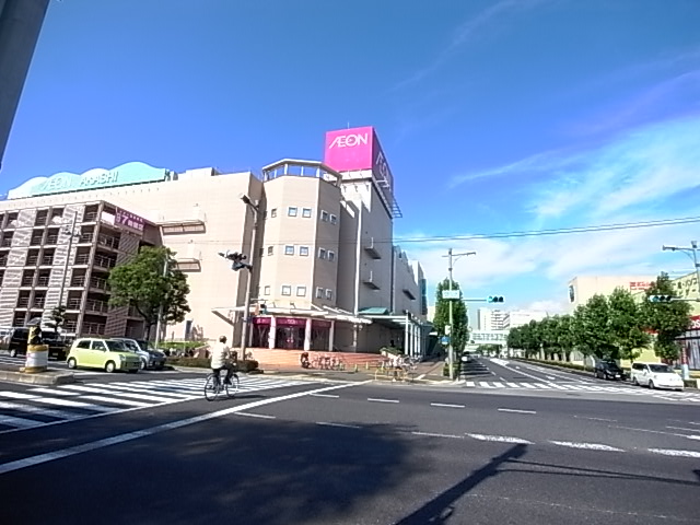 Shopping centre. 2080m until the ion Akashi shopping center (shopping center)