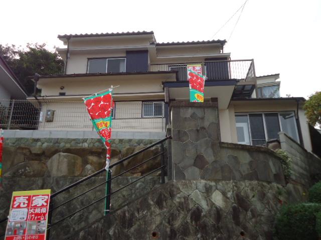 Local appearance photo. Local (October 31, 2013) Shooting