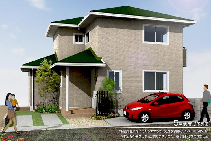 Rendering (appearance).  [No. 5 areas]  [Rendering]  ※ Rendering and the outer structure because it drew on the basis of the drawings ・ For planting, There is the actual and somewhat different. Also, The car is not included in the price. 