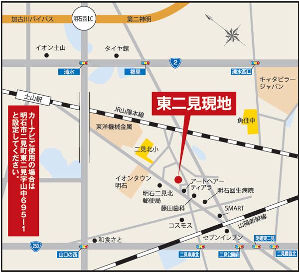Local guide map. ※ Traffic guide map