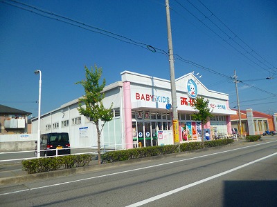 Shopping centre. Nishimatsuya Akashi Toba shop until the (shopping center) 768m