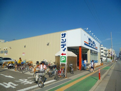 Supermarket. 127m to Sandy Akashi store (Super)