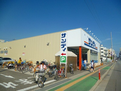 Supermarket. 556m to Sandy Akashi store (Super)