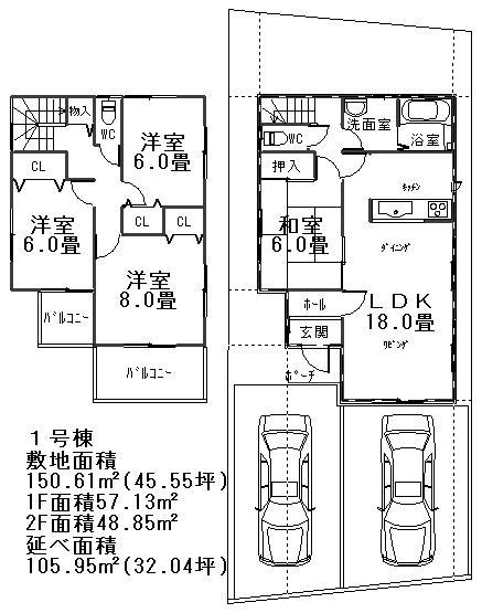 Floor plan. (1 Building), Price 31,800,000 yen, 4LDK, Land area 150.61 sq m , Building area 105.95 sq m