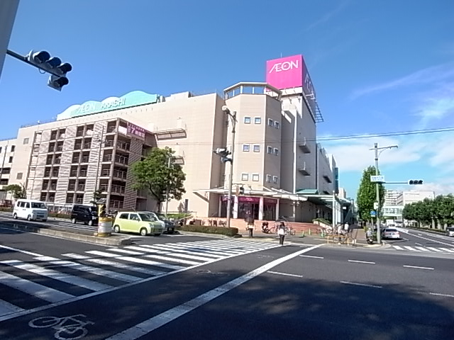 Shopping centre. 1476m until the ion Akashi shopping center (shopping center)