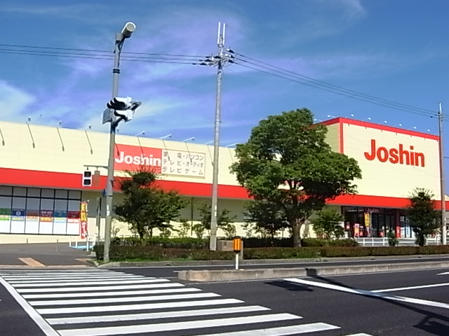 Home center. Joshin 972m to Akashi Okubo store (hardware store)
