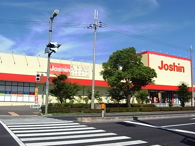 Home center. Joshin 1362m until Akashi Okubo store (hardware store)