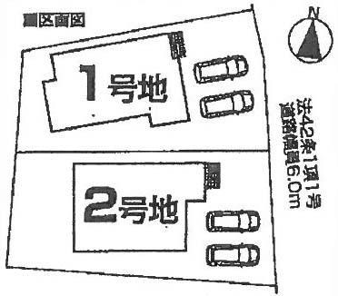 The entire compartment Figure