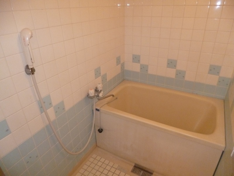 Bath