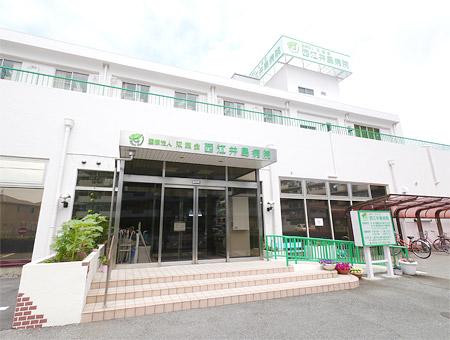 Hospital. 1050m to the west Eney Island hospital