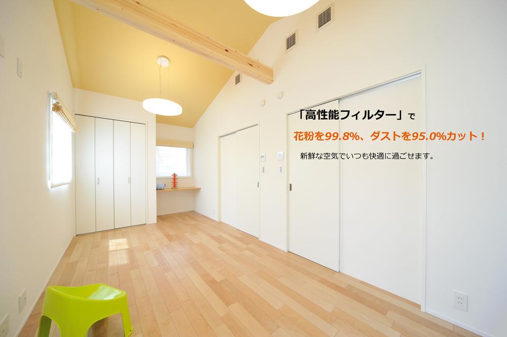 Model house photo. ■ Providing a Kids Room gradient ceiling, Directing the open-minded sense of fun the children's room. Along with the children's growth, It has become a partition that can be adjoining rooms that can be divided into the room.