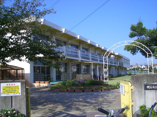 kindergarten ・ Nursery. 850m until the Akashi Municipal Futami north kindergarten