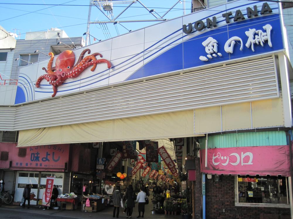 Shopping centre. Uonotana mall