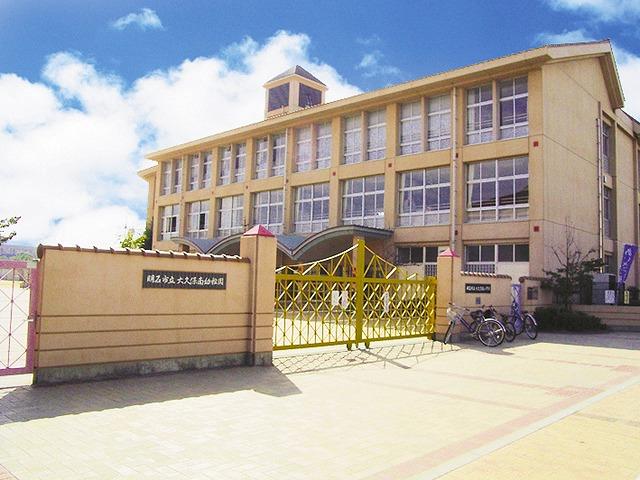 Primary school. 1309m to Akashi Municipal Okubominami Elementary School