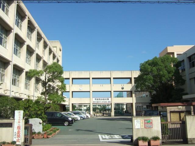 Other. Bokai junior high school ・ ・ ・ About 1600m