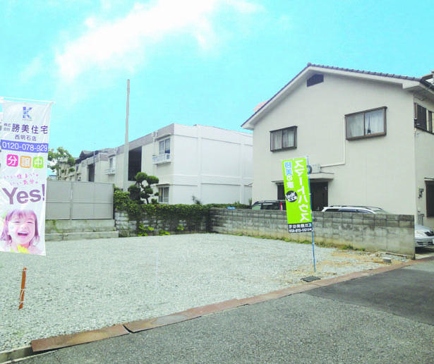 Local land photo. Local (July 2013) Shooting