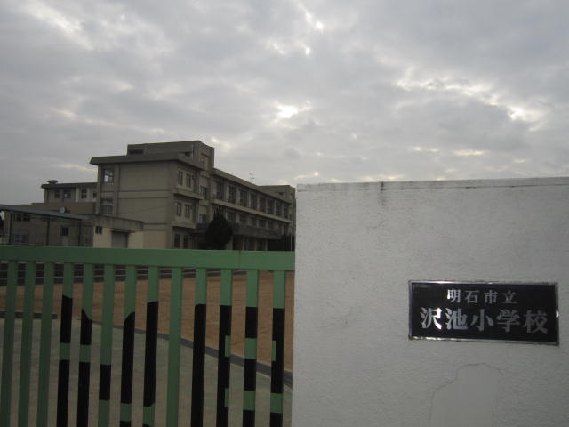 Primary school. 965m to Akashi Tatsusawa Pond Elementary School (elementary school)