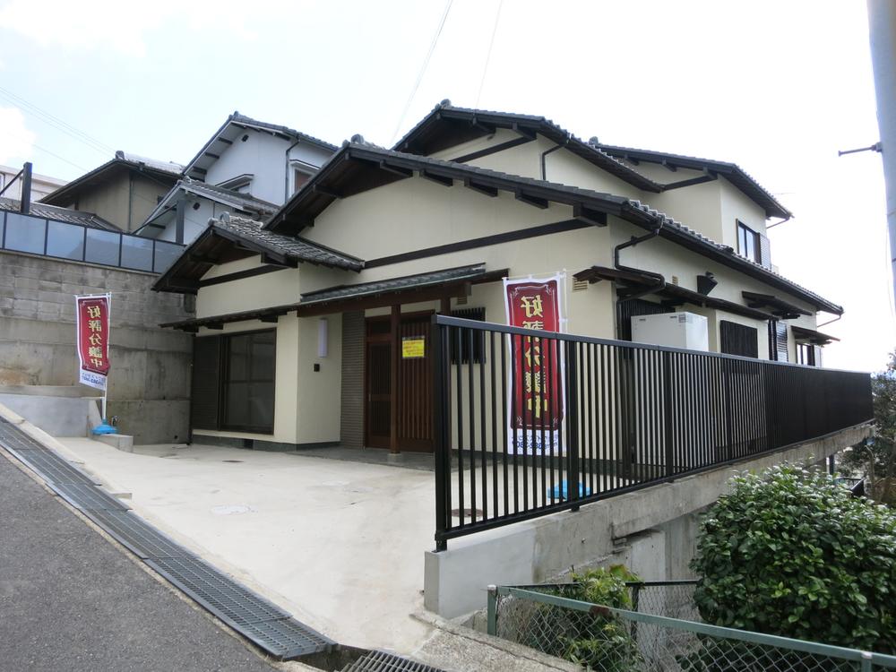 Local appearance photo. Local (12 May 2013) Shooting