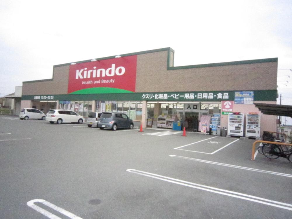 Other. 6-minute walk from the giraffe Hall (about 450m)