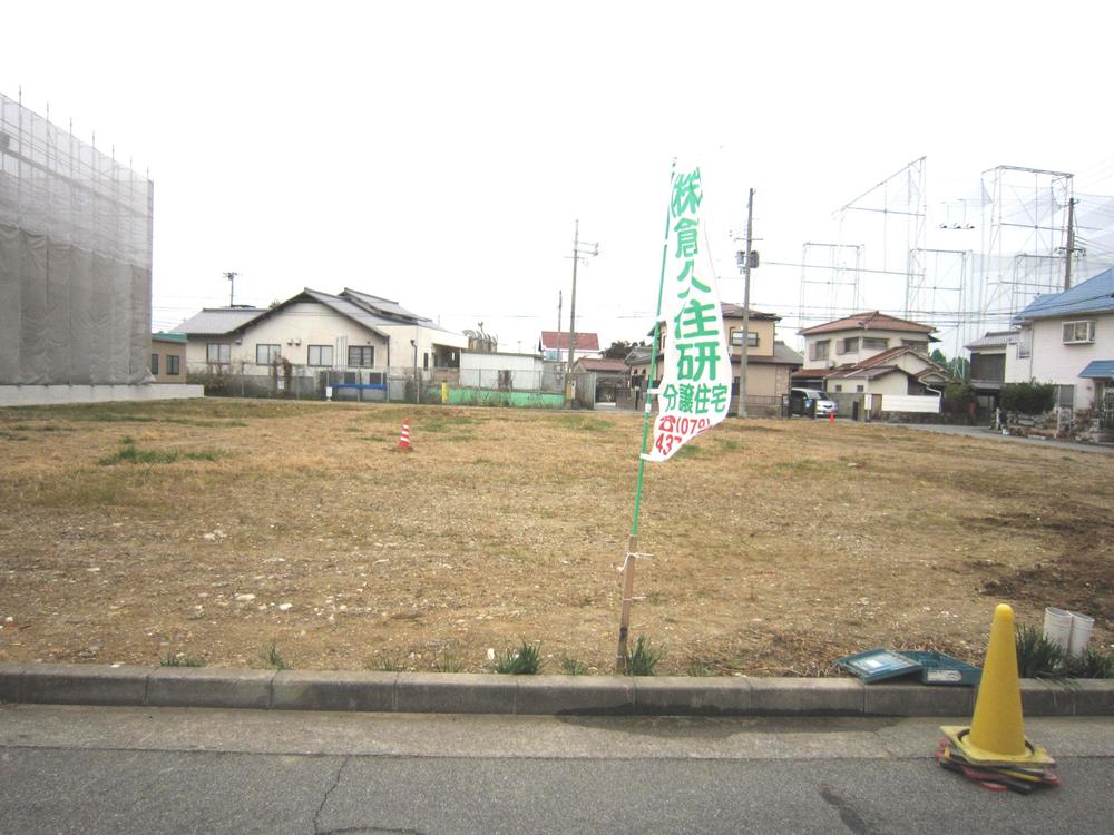 Local land photo. Local (May 2013) Shooting