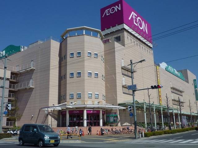 Shopping centre. 1400m to ion Akashi