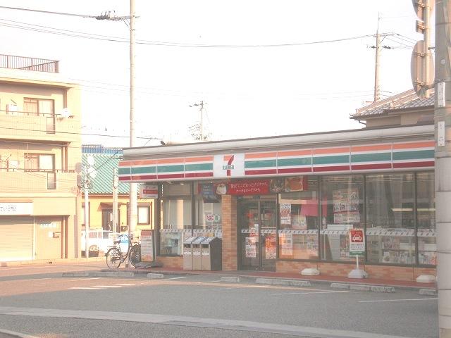 Other. Eleven walk 1 minute