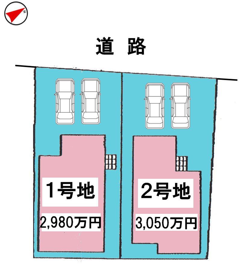 The entire compartment Figure. Compartment figure