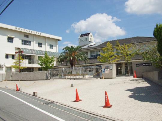 Junior high school. 1342m to Akashi Municipal Okubokita junior high school