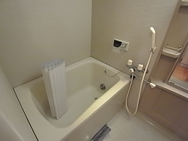 Bath